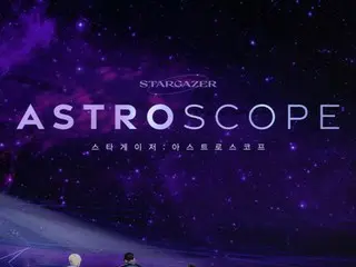 「ASTRO」のコンサート映画、韓国のシネコンCGVで27日公開…全世界でも公開