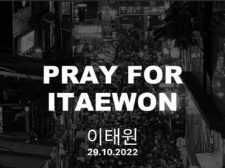 「FTISLAND」イ・ホンギ、梨泰院惨事に哀悼…「PRAY FOR ITAEWON」