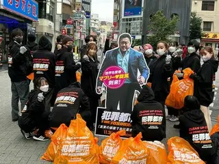 NO CRIME CITY SHIBUYA “渋谷を犯罪都市にしない” “犯罪を撲滅しよう” 韓国で観客動員1,200万人を突破、異例のメガヒット記録を更新した 映画『犯罪都市 THE ROUNDUP』と 渋谷区観光協会が犯罪啓蒙＆清掃活動を実施