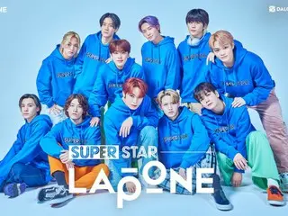 LAPONEエンタテインメントの公式リズムゲーム『SUPERSTAR LAPONE』が事前登録を開始！ JO1やINIのデジタルチェキやSUPERSTAR限定グッズが当たるキャンペーンを開催中！！