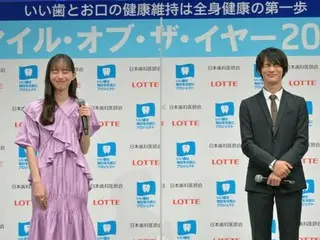 【動画】井桁弘恵＆神尾楓珠が受賞！「ベストスマイル・オブ・ザ・イヤー2022」