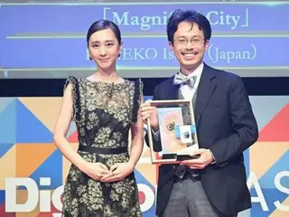 第２４回 DigiCon6 ASIA Awards　グランプリは日本作品「Magnified City」に決定