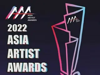 SEVENTEEN、IVE、Kep1er、NiziUほか出演 「2022 Asia Artist Awards」 ペアチケットが300組に当たるキャンペーン実施