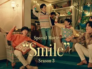 BTS主演「XYLITOL×BTS Smile」シリーズ WEB CM 「XYLITOL×BTS Smile Special Movie Season3」11月29日（火）午前0時00分より公開！ 冬が舞台のTVCMに収めきれなかった映像＋未公開シーンの特別編集版完成！11月29日（火）午前0時00分より、お口の恋人ロッテYouTube公式アカウントにて公開！