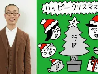 dōzo×おほしんたろうコラボ企画！贈る人も受け取る人も何が入っているかわからない「ガチャギフト」