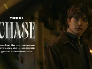 SHINee」ミンホ、1stソロアルバム「CHASE」の音源をきょう（6日）公開