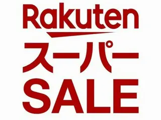 楽天スーパーSALE最終日売上ランキング   2022年12月楽天スーパーSALEで売れているカンナムドール社の韓国コスメブランドTOP3を発表！ 楽天スーパーセール最終日。現時点の売り上げTOP3商品を大公開。