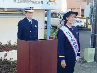 “釣りガール”池山智瑛が一日巡視船船長に任命！三重の海で安全を呼びかけ！