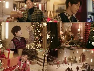 「SUPER JUNIOR」、新曲「Celebrate」のMVティーザーを公開!!…ロマンチックなクリスマスの雰囲気