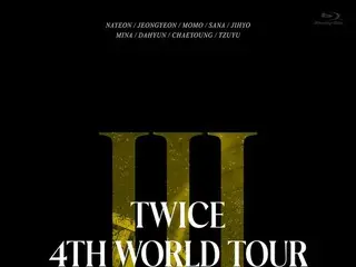 TWICE、約2年ぶりとなった、自身4度目のワールドツアー「TWICE 4TH WORLD TOUR ‘III’ IN JAPAN」の東京ドーム公演映像作品リリース決定！～応募総数70万越え！約15万人を動員！、瞬く間にSOLD OUTとなった超プレミア公演の映像化～