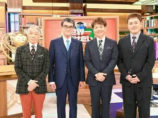 デジタル庁河野太郎大臣が特別講師としてスタジオに初登場！