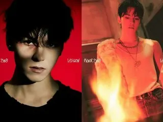 VERNON（SEVENTEEN）、初ソロ『Black Eye』コンセプトフォト公開…圧倒的なビジュアル