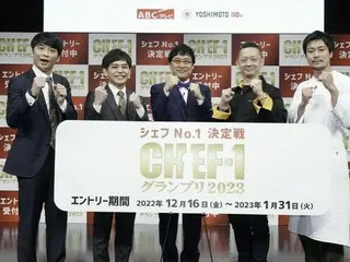 料理に革命を起こせ！優勝賞金１０００万円！サポーターに「さや香」が就任