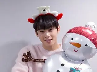 「ASTRO」、キュートで楽しいクリスマスメッセージ…プレゼントは甘い歌声