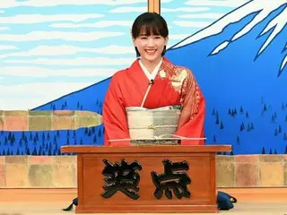 『笑点 お正月だよ！大喜利まつり』綾瀬はるか、4年連続笑点の単独司会に！