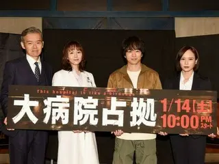 「大病院占拠」櫻井翔、比嘉愛未、ソニン、渡部篤郎がドラマの見所を語る！