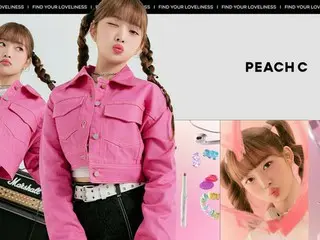 美容大国・韓国発！注目の“果汁顔メイク”ブランド「PEACH C」の 期間限定店が大阪に登場、 K-POPアイドルグループ「IVE」のレイと会える購入者特典も