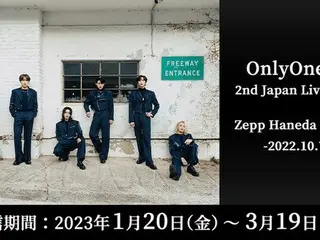 メンバーとビデオ通話できるチャンスも！OnlyOneOfのライブの裏側を、全国のカラオケルームで覗き見！？JOYSOUND「みるハコ」でドキュメンタリー＆インタビュー映像を限定配信！