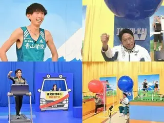 青学駅伝チームが箱根リベンジに向けて『炎の体育会ＴＶ』で再始動！