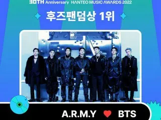 「BTS (防弾少年団)」、「Hanteo Music Awards」のフーズファンダム賞を受賞