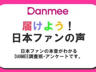 日本ファンが選ぶ“韓ドラ最高のカップル”は、コロナ禍に大ブームを巻き起こしたあの有名作品！ 時に甘く、時に切ない韓国ドラマのラブロマンス‥日本の韓ドラファンがくぎ付けになった最高のカップルをチェック！