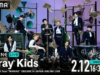 テレビの大画面でもライブを楽しめる、新しい未来のテレビ「ABEMA」 Stray Kidsの凱旋公演『Stray Kids 2nd World Tour “MANIAC” ENCORE in JAPAN』 2月12日（日）東京公演、2月25日（土）大阪公演の模様を 「ABEMA PPV ONLINE LIVE」にて生配信決定！ ～『見つけた！STRAY KIDS 所蔵版』無料配信ほか、 “スキズ”を楽しみ尽くす「アベマでスキズ祭り」の開催も！～