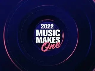 BTOB、KARA、ENHYPEN、Kep1erメンバーほか出演！2022年のK-POP界を振り返るスペシャル番組！！「2022 Music Makes One」3月3日　待望の日本初放送・初配信‼ そのほかSTUDIO CHOOMの人気コンテンツや8TURNのデビューショーの放送・配信が続々決定！