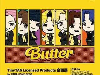 BTS TinyTAN ポップアップストア’ in 大阪（DIRECTOR JAPAN） BTS（防弾少年団）から生まれたキャラクターTinyTANのグッズを集めたポップアップストアが大阪で開催！