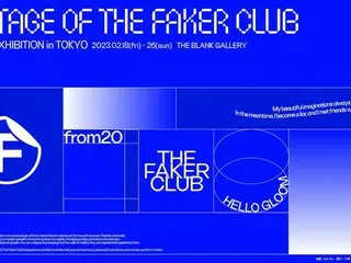 韓国アーティストTHE FAKER CLUB、2023年2月に日本初の展示会が開催！