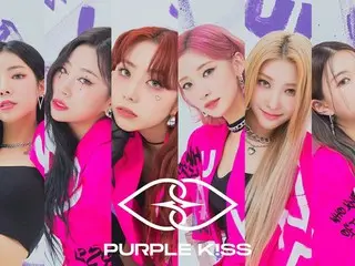 PURPLE K!SS  MAMAMOOの妹分！超実力派新人グループPURPLE K!SS 3月にJapan 1st LIVE決定＆チケット券売スタート！