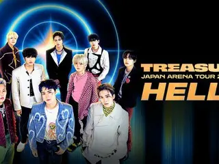 『TREASURE JAPAN ARENA TOUR 2022-23~HELLO~』さいたまスーパーアリーナ公演のアーカイブ映像を、U-NEXTにて見放題で独占配信決定！