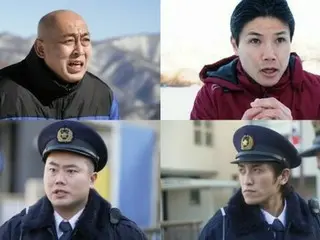 「突破ファイル」もう中学生と錦鯉が雪国で大救出！