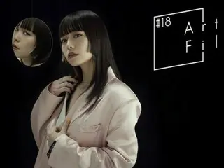 『Artist#18File』みゆなが2月のアーティストとして登場！