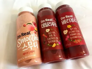 【韓国ドリンク】ソウルで朝ご飯★I'm Real（アイムリアル）シリーズでカラダキレイ！