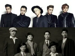 「BIGBANG」、MBS「無限に挑戦」の年末を飾る！10年目の締めくくりの出演に期待大！！