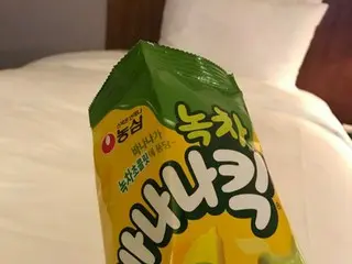 【韓国スイーツ】緑茶バナナキッ★新旧合体の韓国お菓子！韓国土産にいかがですか？