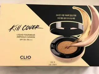 【韓国コスメ】CLIO Kill COVER クッションファンデ 使用リポート