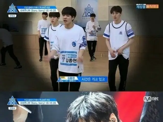 「PRODUCE101」2・・・4週目ランキング1位キム・ジョンヒョンがパク・ジフンを抜いた理由とは？