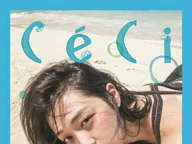 女優ソルリがカリブ海で撮影したグラビア写真が美しい♡