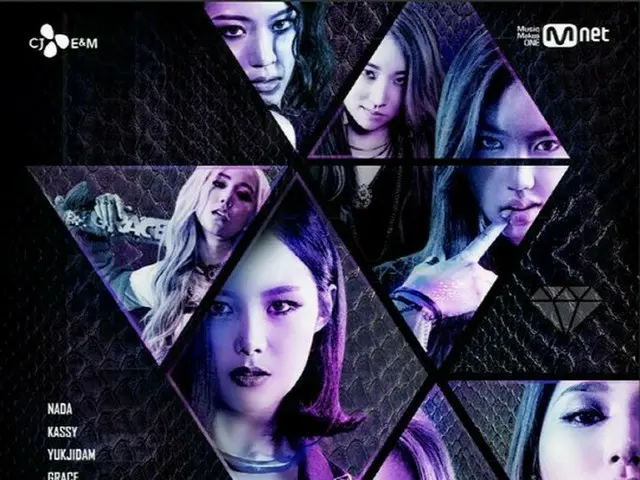 女性ラッパーサバイバル「UNPRETTY RAPSTAR」シーズン4、今年の放送はナシ!?