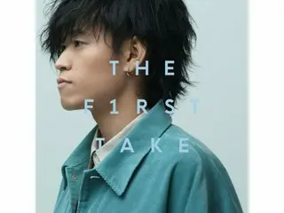 Tani Yuuki、「W/X/Y – From THE FIRST TAKE」を配信スタート！