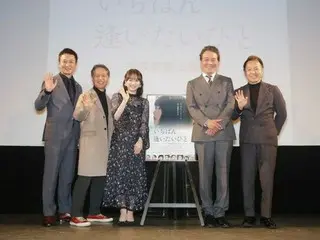 映画初主演の倉野尾成美、小学生の役も「ちょっといけるかも」