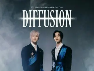 ムンビン&サナ（ASTRO）、ユニットで初のFAN CON「DIFFUSION」がオープンと同時に全席完売！