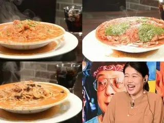 今日の「オモウマい店」は！ウマいけど“絶望”パスタ