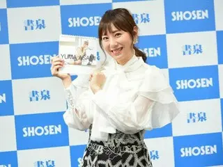 麻美ゆま・カレンダー発売「素の私の姿を見てください」