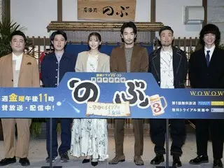 異世界居酒屋「のぶ」⼤⾕亮平、この作品は⾃分にとってのホーム