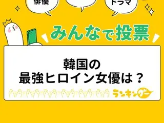 韓国の「最強ヒロイン女優」3人をピックアップ！