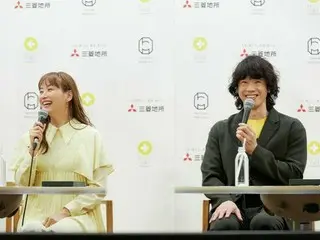 庄司智春＆藤本美貴、2人揃ってミモザカラーをあしらった衣装で登場