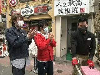 内博貴とクリス松村が“ハッピーロード大山商店街”でハッピーさがし！『土曜はカラフル!!!』