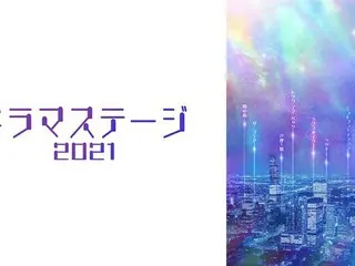 『愛の不時着』などのCJグループが選び抜いた脚本をオムニバスドラマ化。『ドラマステージ2021』がdTVで配信中！